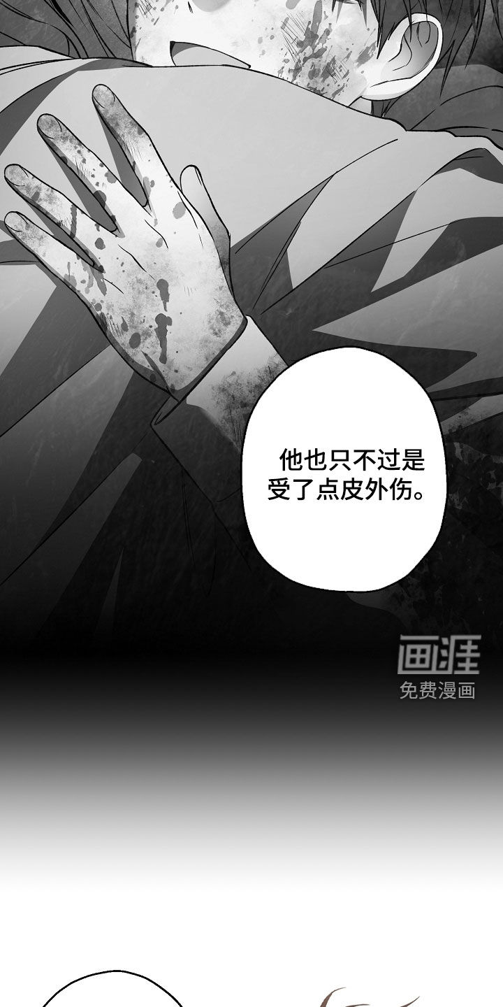 第56话19