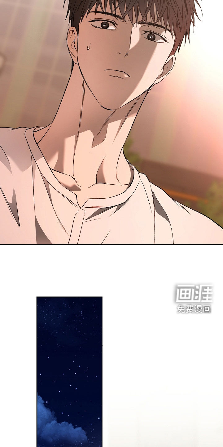 第56话23