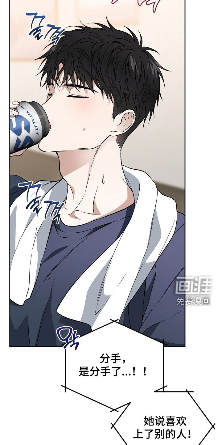 第56话25