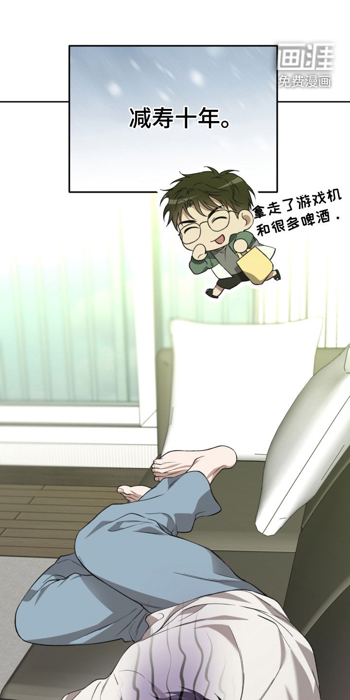 第59话0