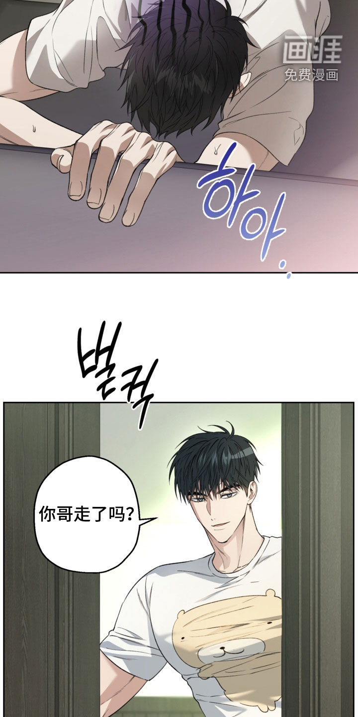 第59话1