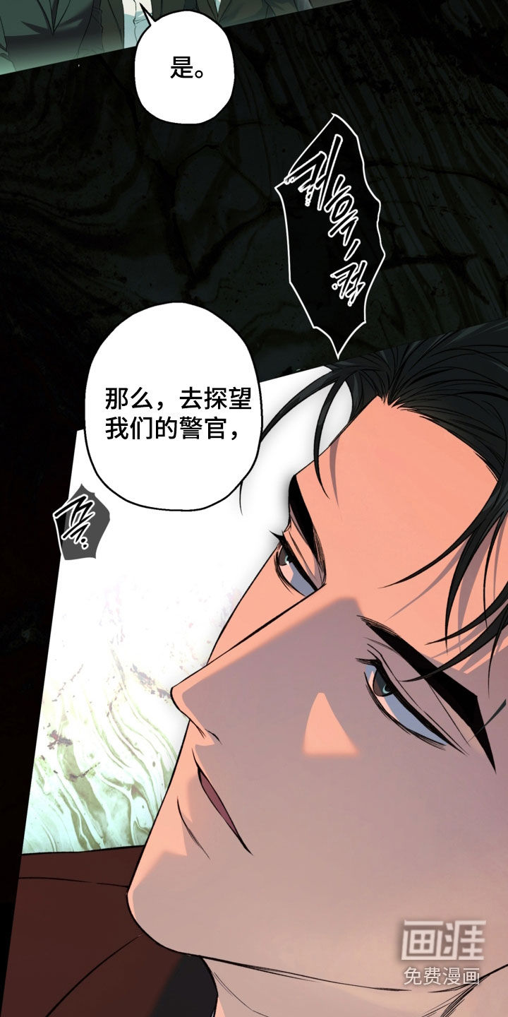 第59话28