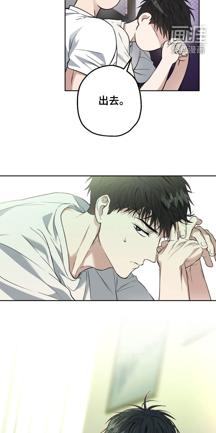 第59话5