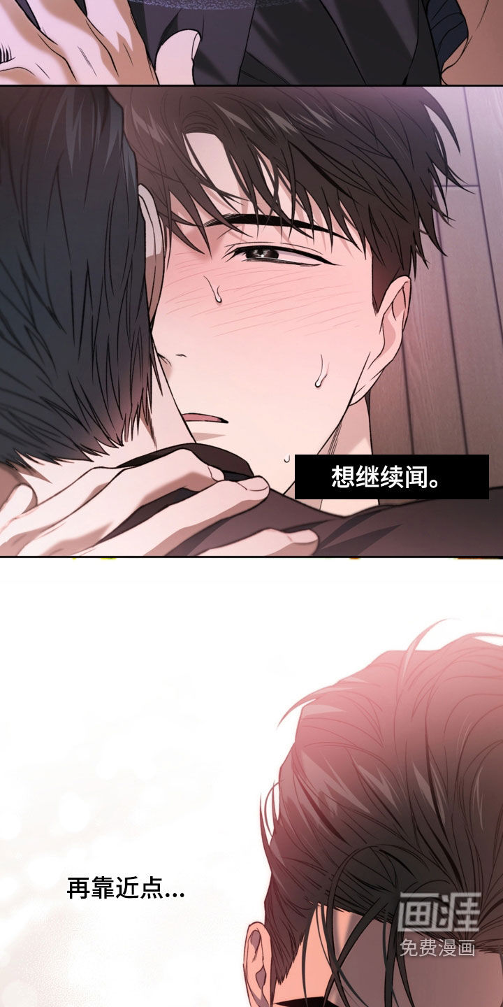 第58话1