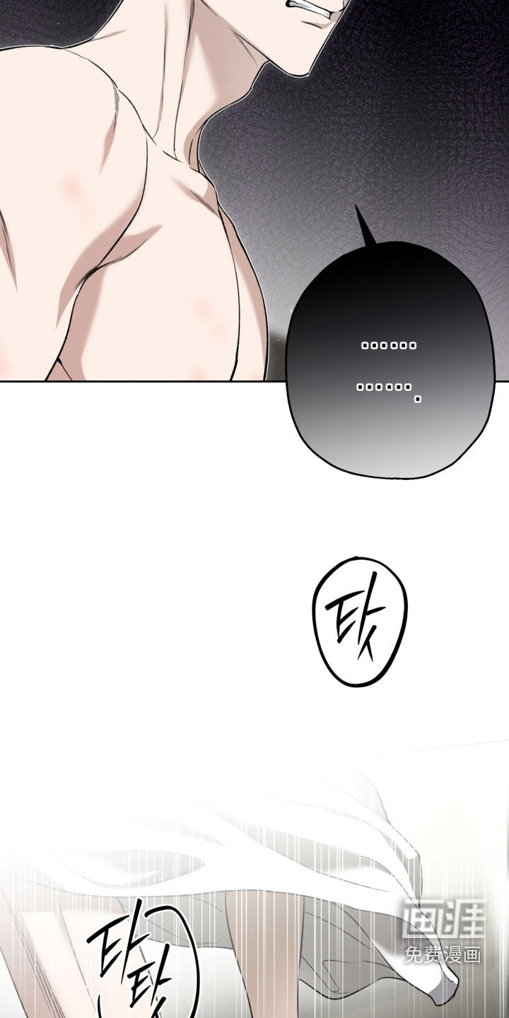 第58话11