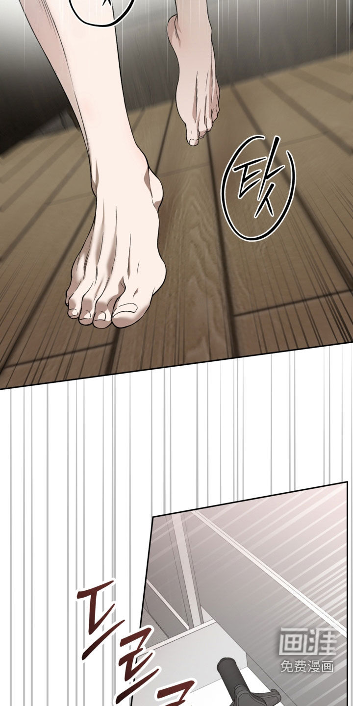 第58话12
