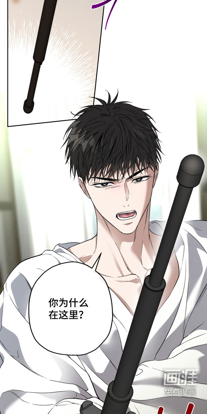 第58话14