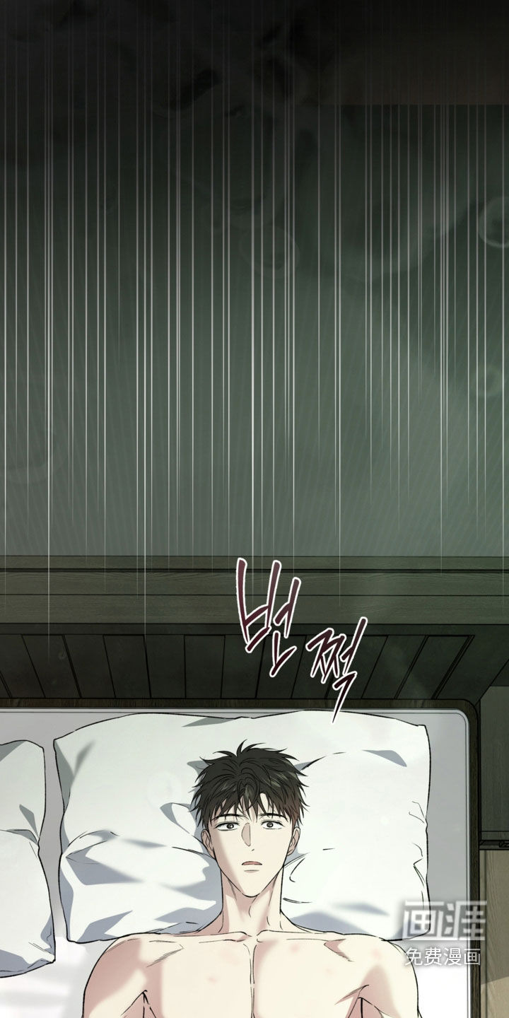 第58话3
