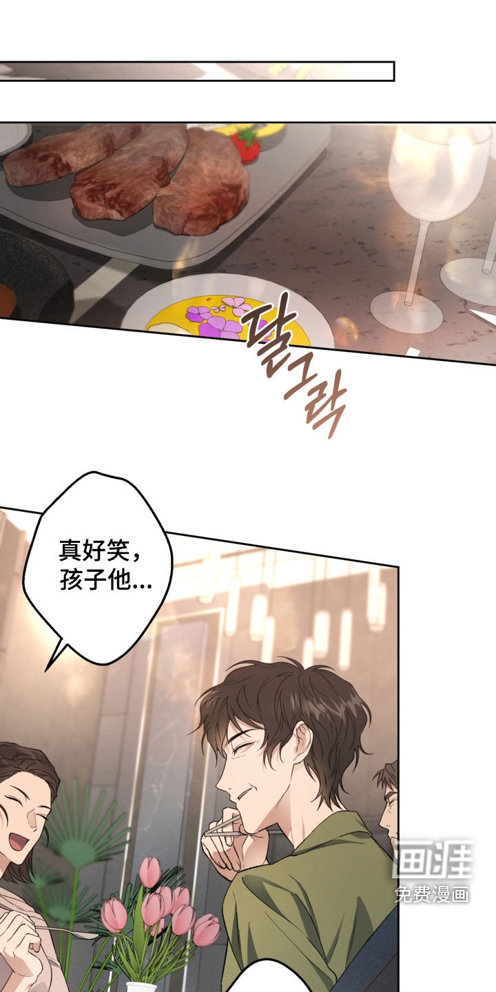 第63话0
