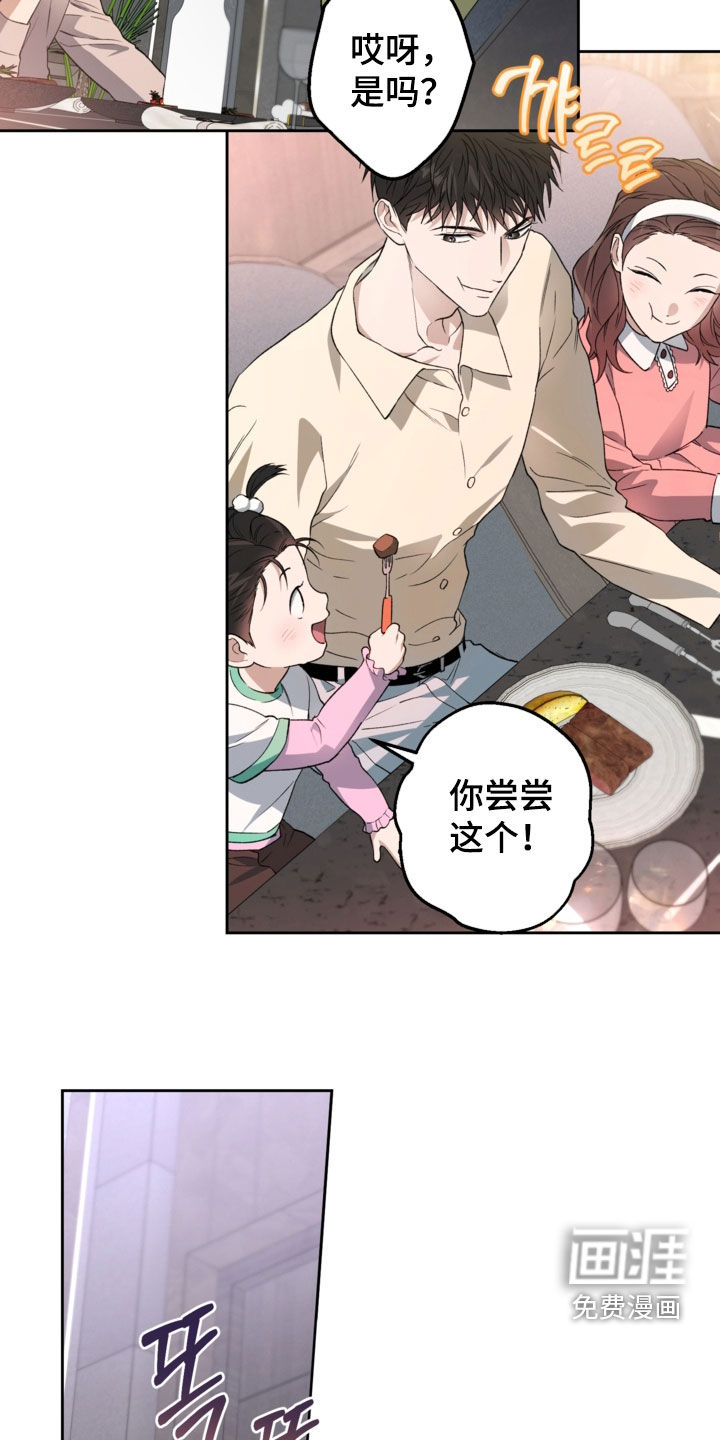 第63话1