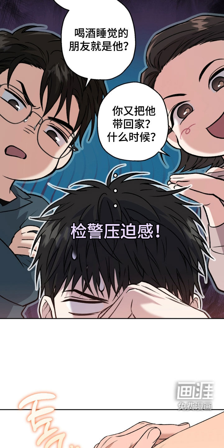第63话16