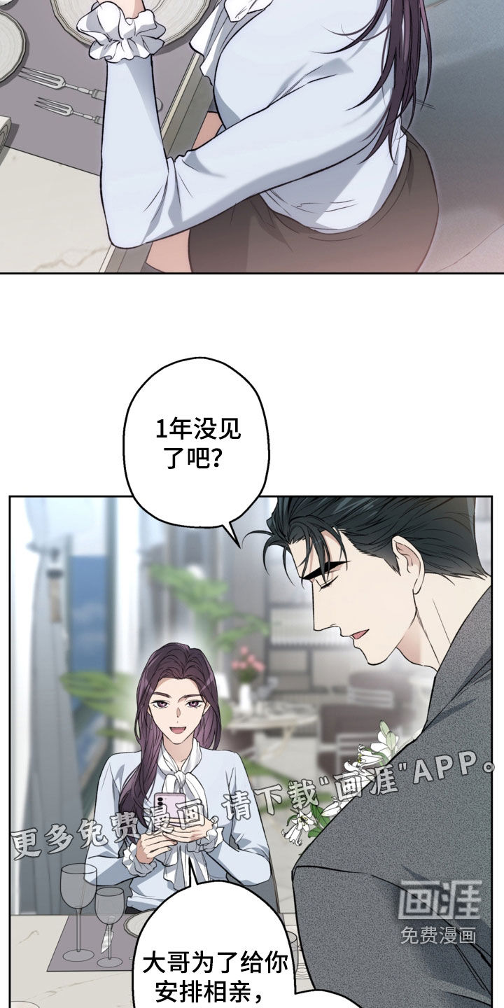 第62话1