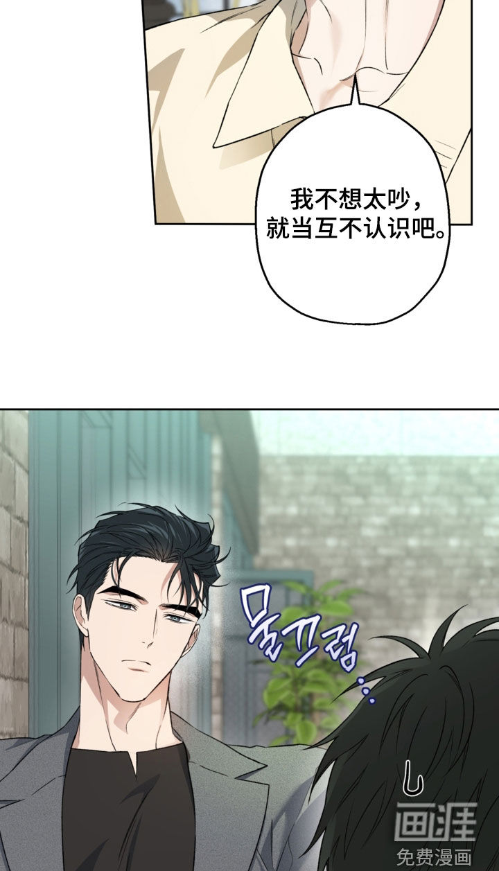 第62话15