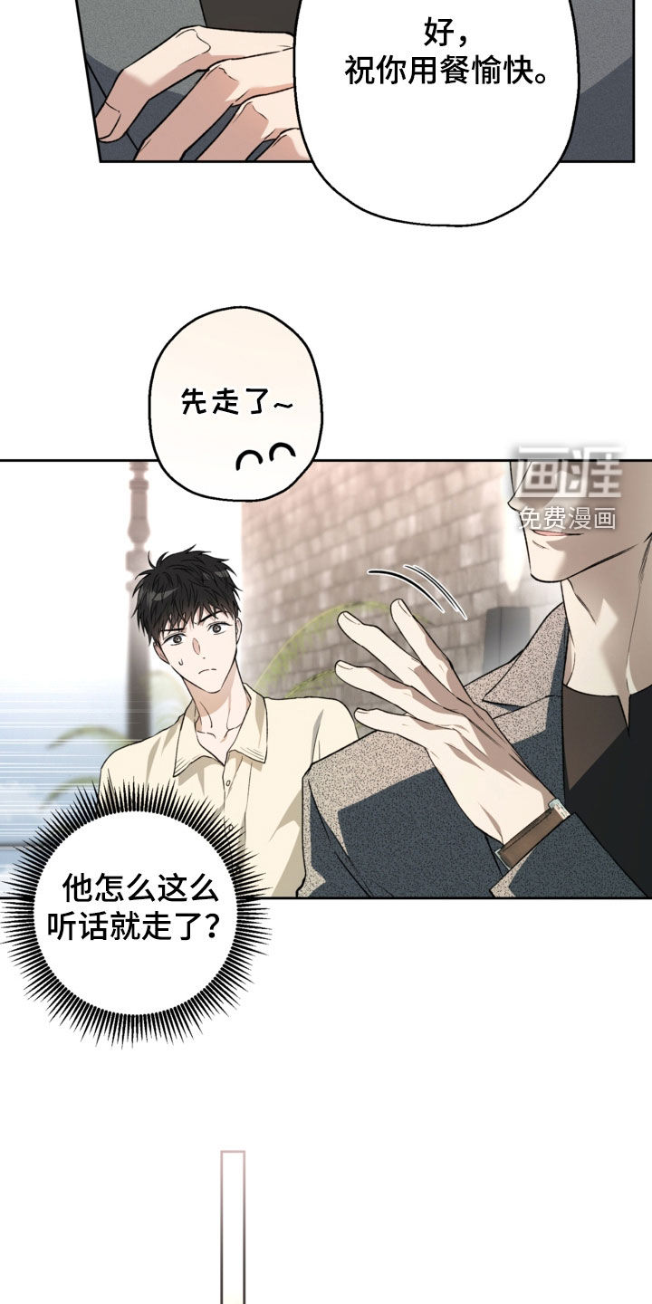 第62话17