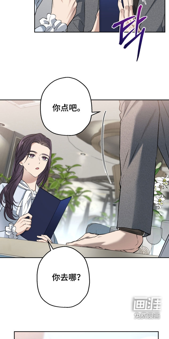 第62话7