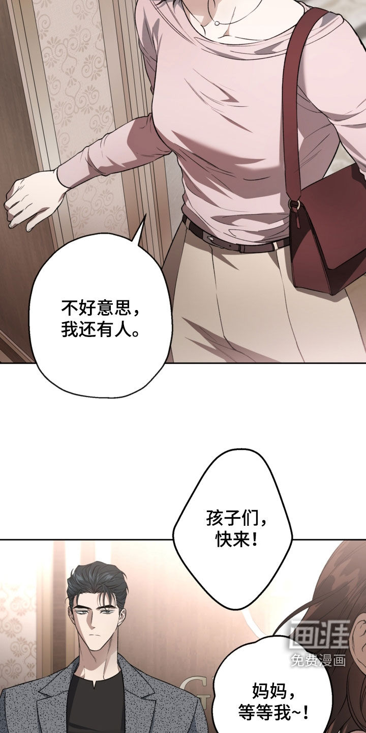 第61话18