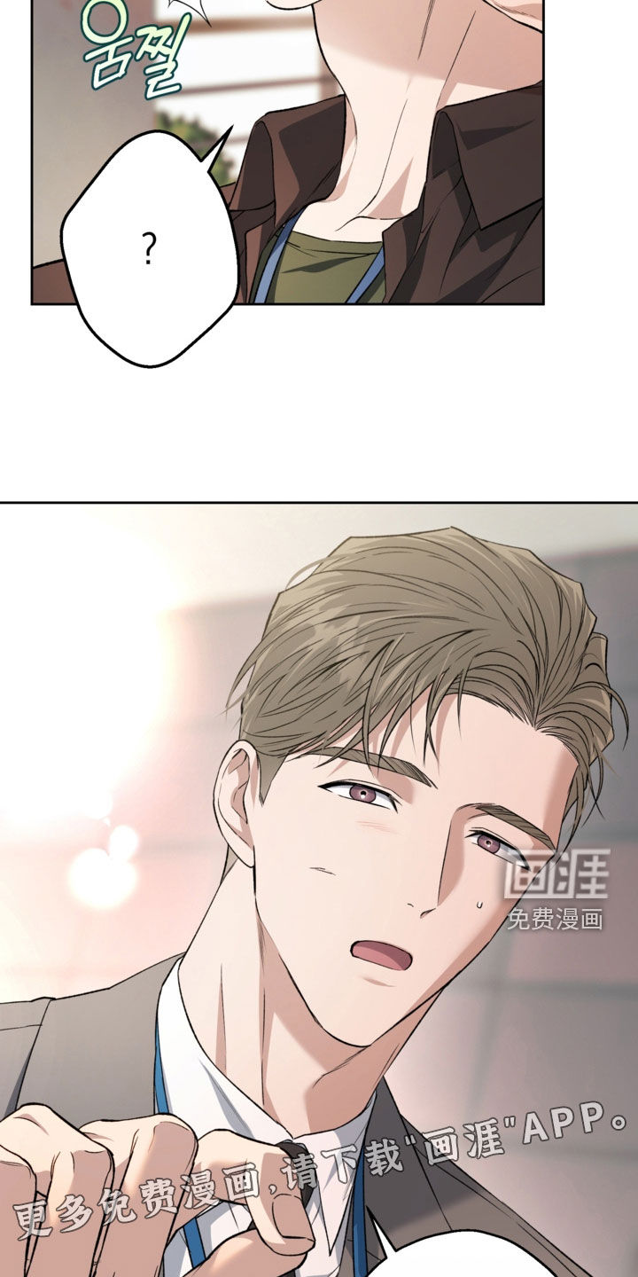 第61话2