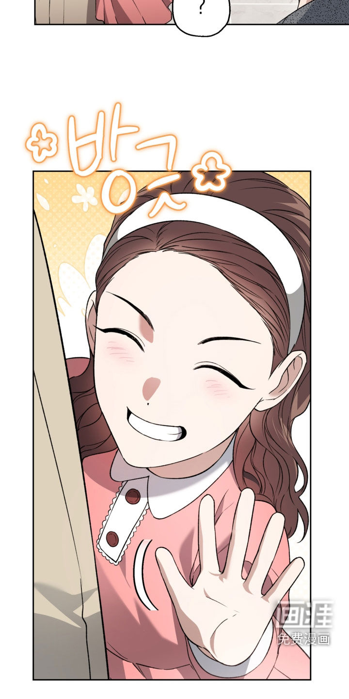 第61话21