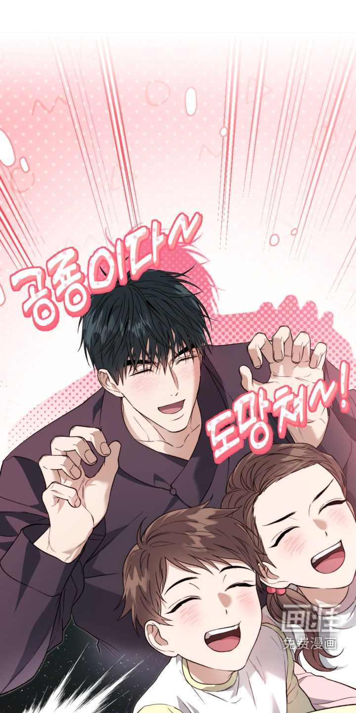 第61话22