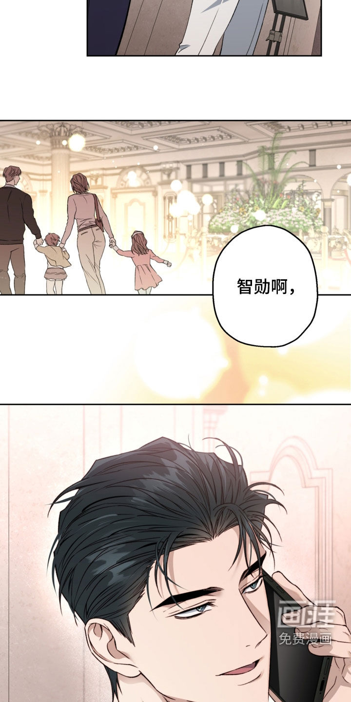 第61话27