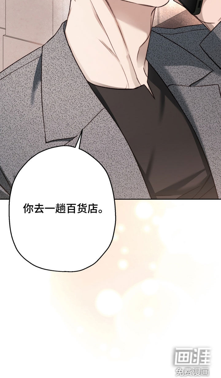 第61话28