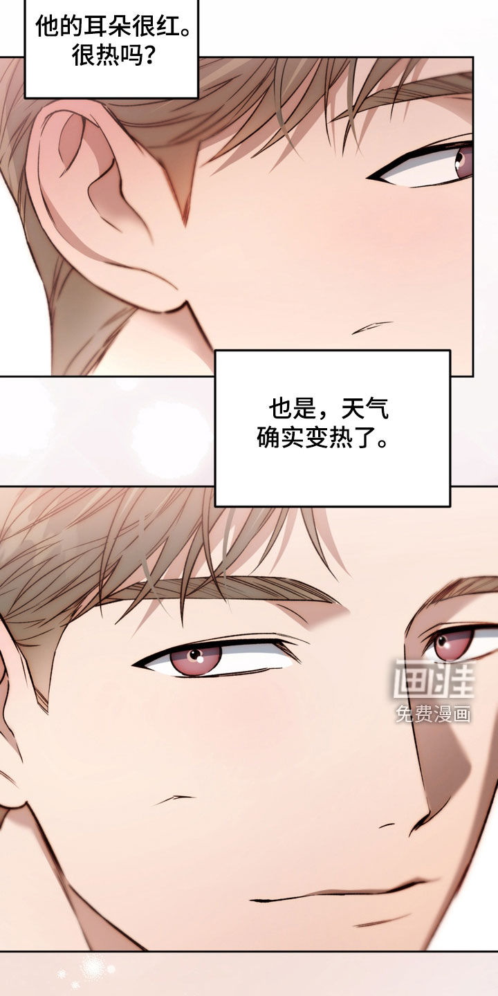 第61话6