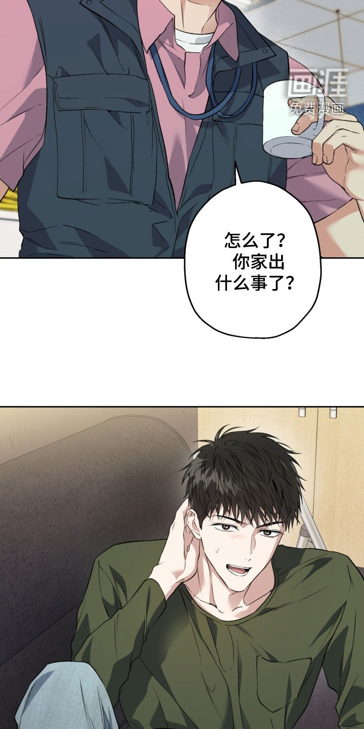 第60话1