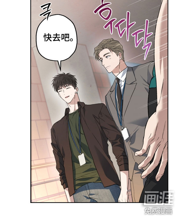 第60话25