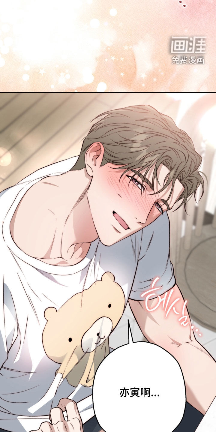 第65话10