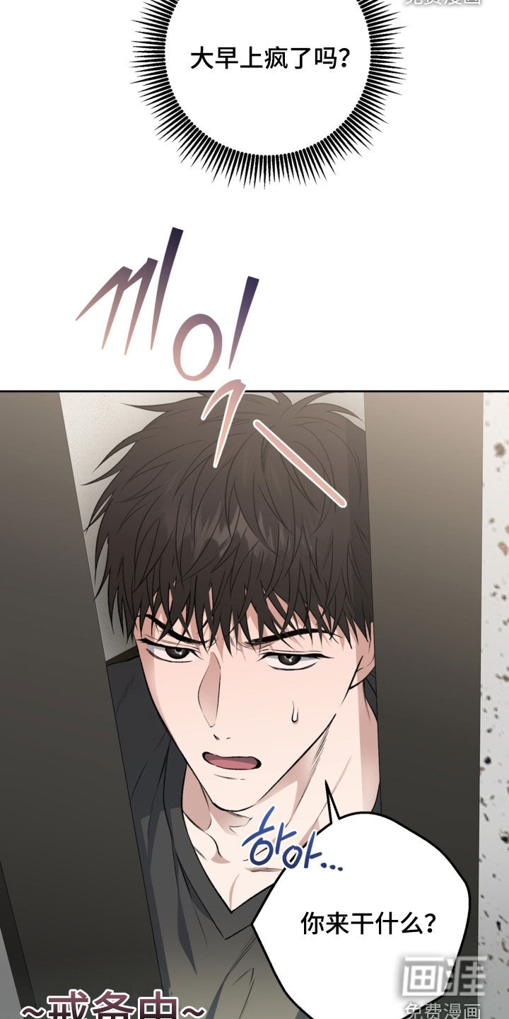 第65话19