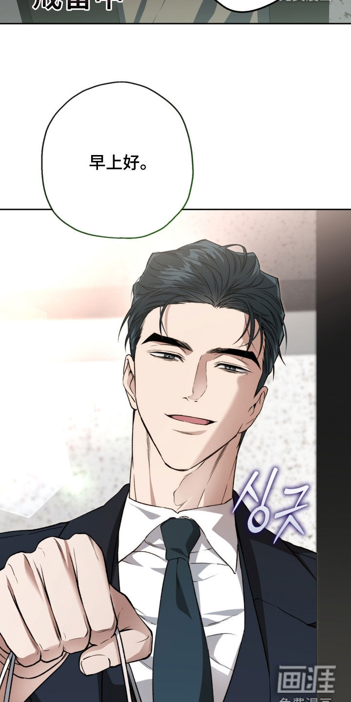 第65话20