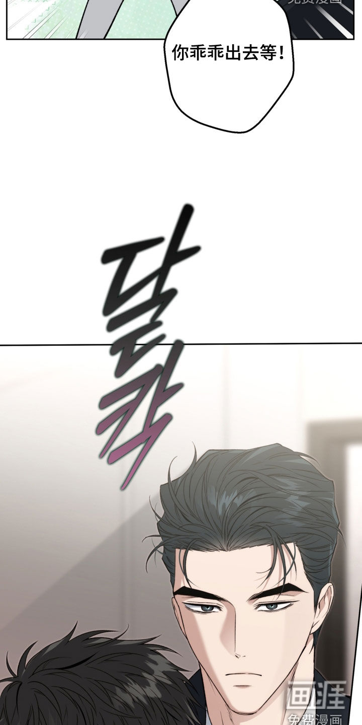 第65话26