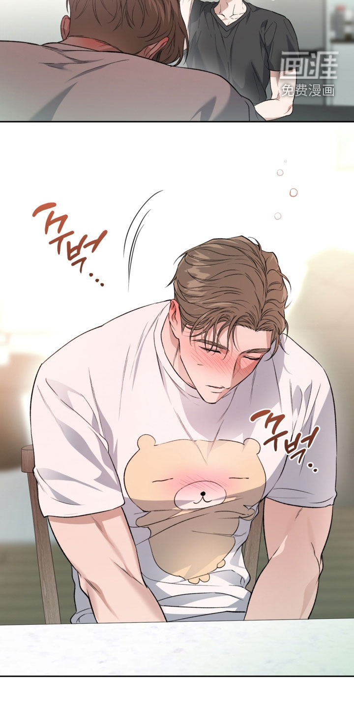 第65话8