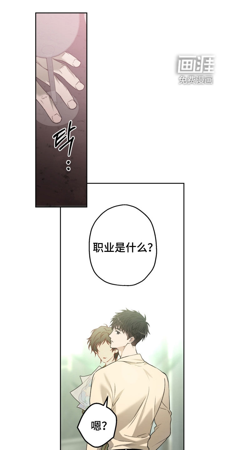 第64话0
