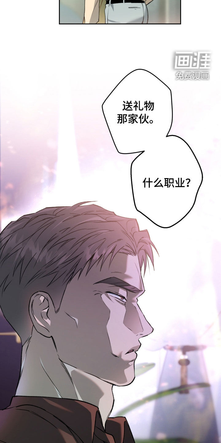 第64话1