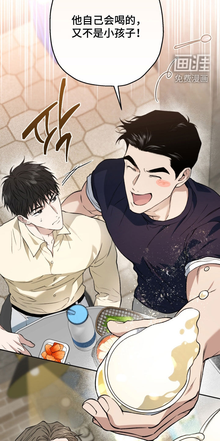 第64话15
