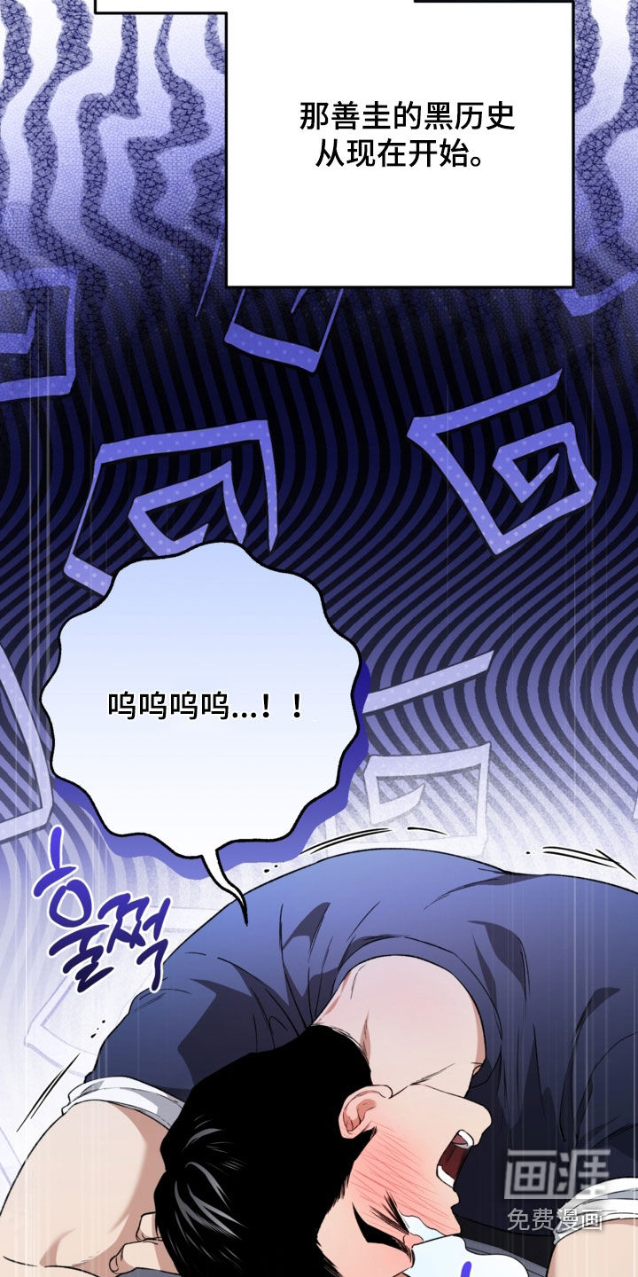 第64话26