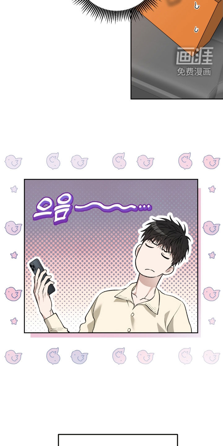 第64话9