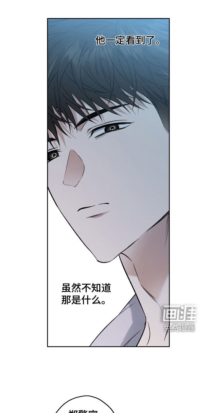 第69话0