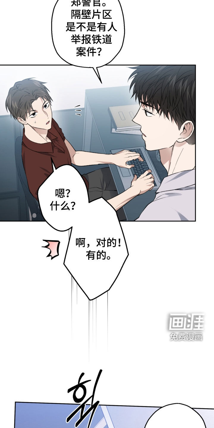 第69话1