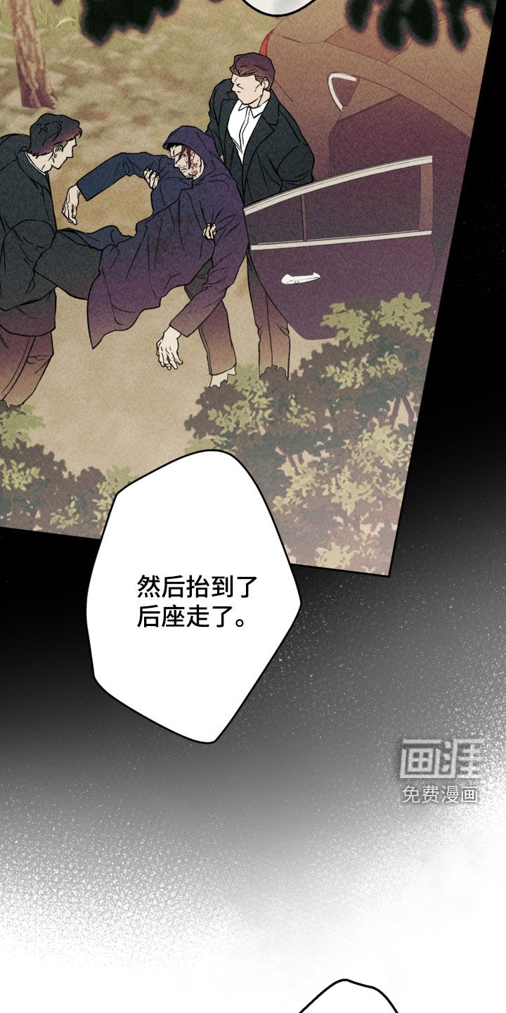 第69话5