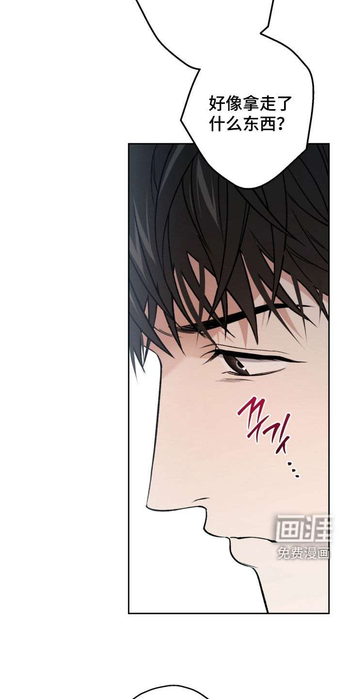 第69话7