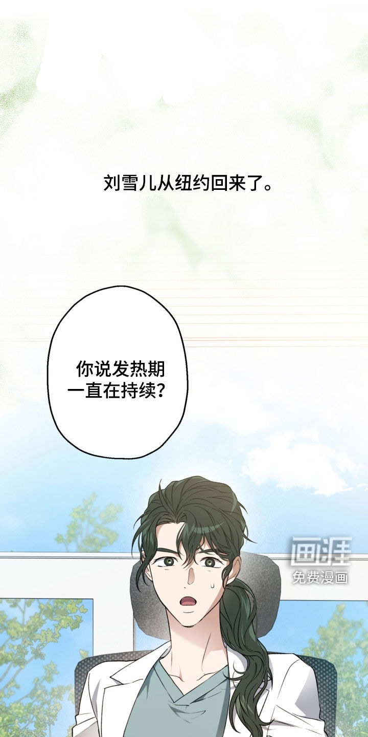 第68话0