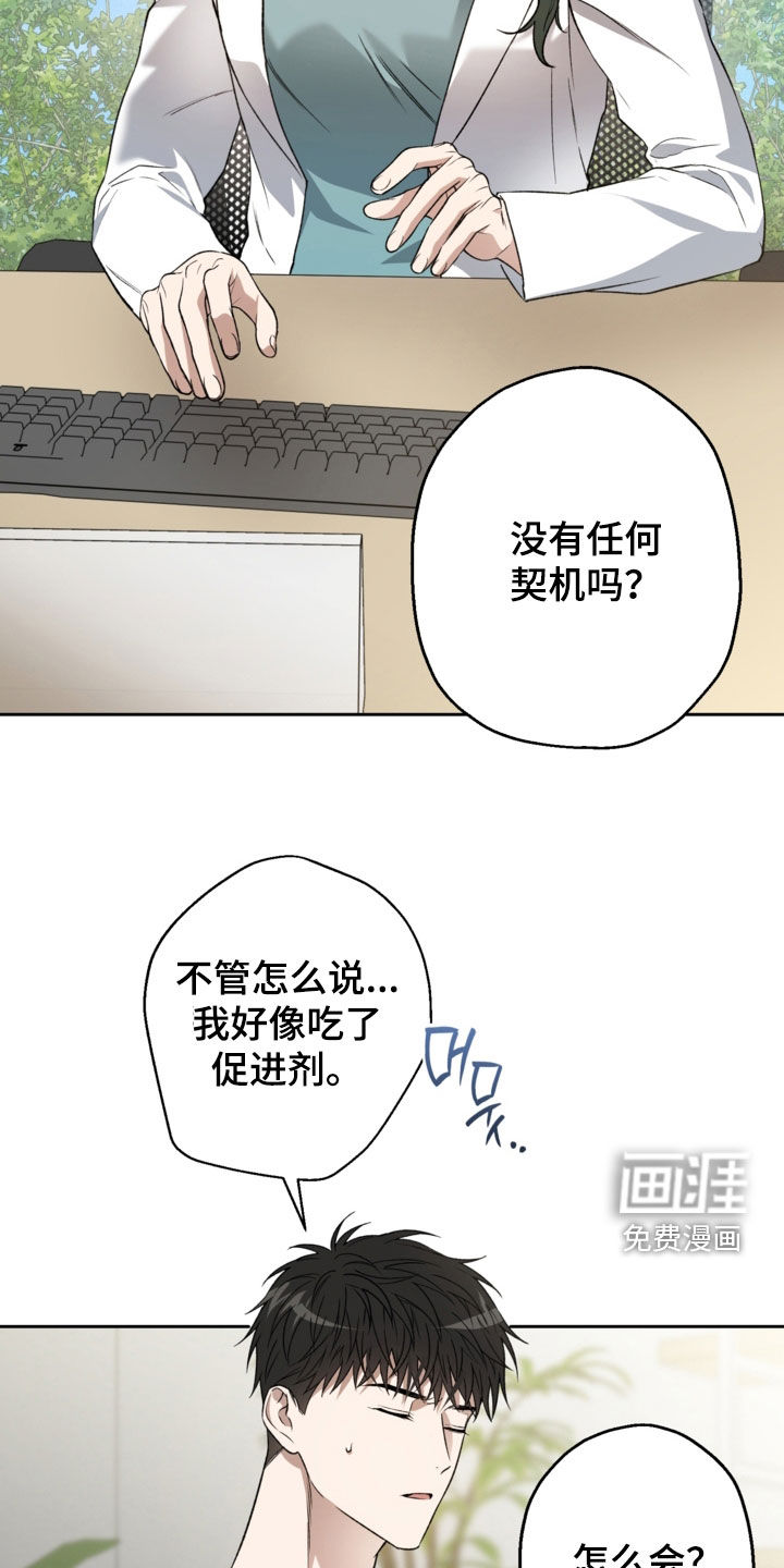 第68话1