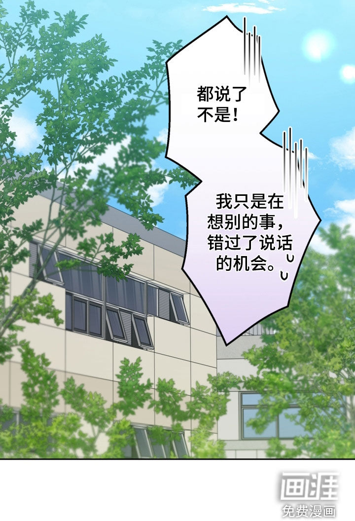 第68话17
