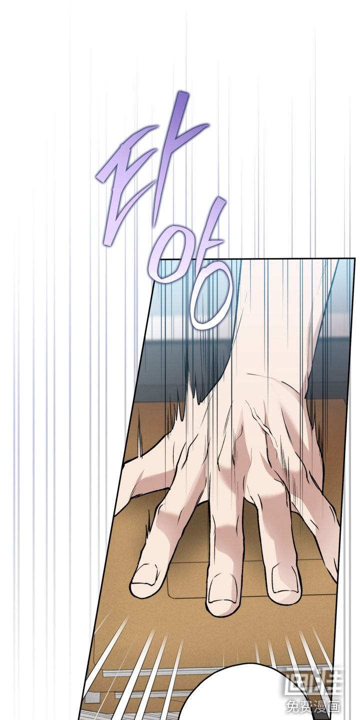 第68话18