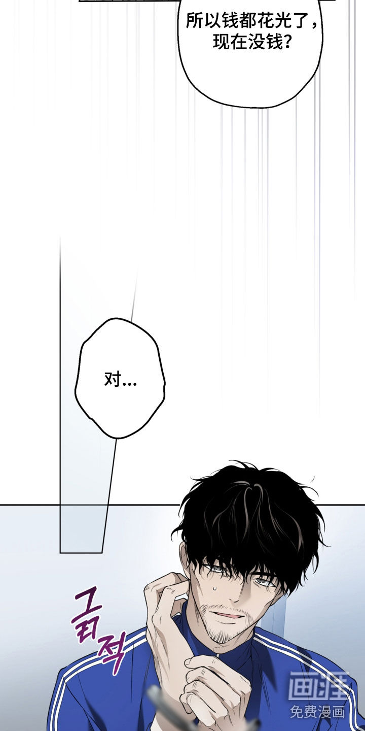 第68话19