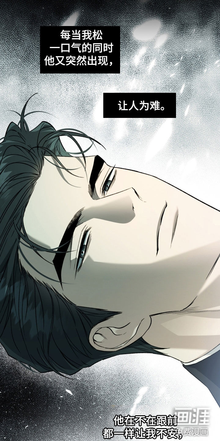 第68话23