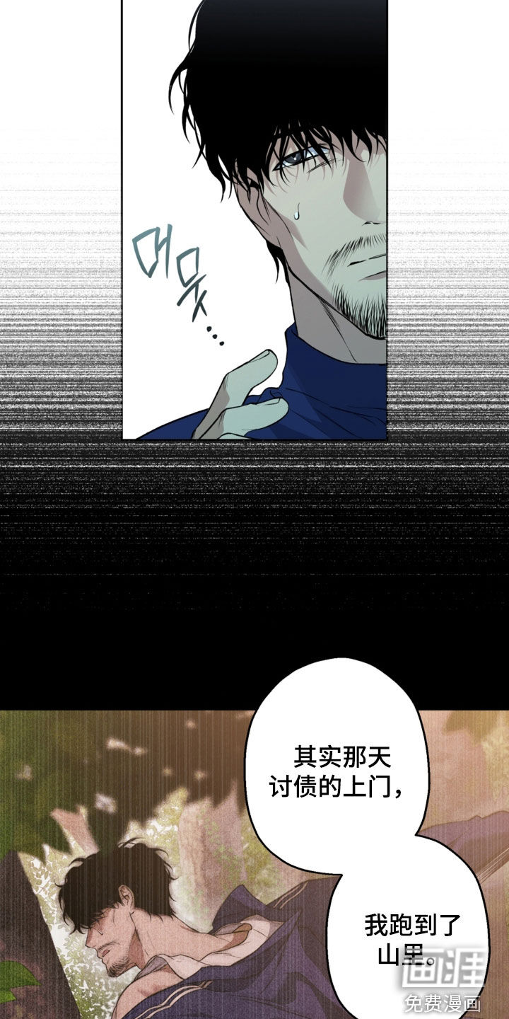 第68话27