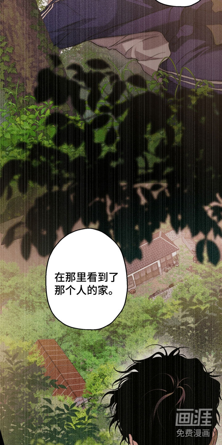 第68话28